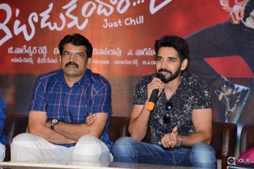 Aatadukundam Raa Movie Success Meet
